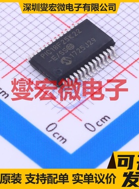 PIC18F25K22-E/SS SSOP-28-208mil MCU/MPU/SOC微处理器控制器