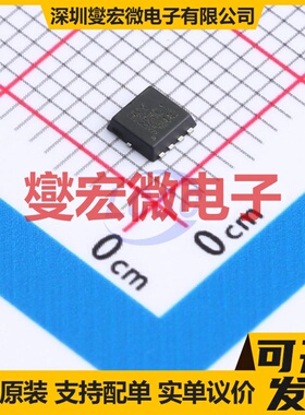 HNVTFS5C680NLTAG DFN-8L(3x3) 60V 30A 场效应管晶体管