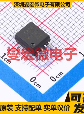 ACPL-C87B-000E SO-8-6.8mm 隔离式放大器芯片IC