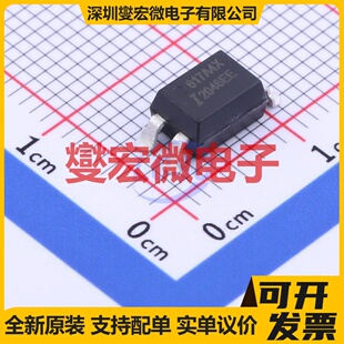SFH617A-4XSMT&R SMD 晶体管输出光耦