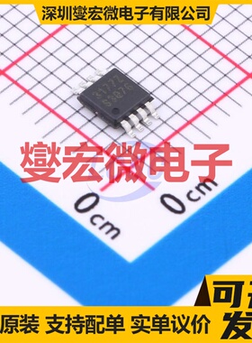 ISL3177EIUZ-T MSOP-8 RS-485/422收发器接口芯片IC