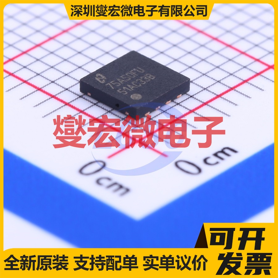 LP2951CSD-3.3/NOPB WSON-8-EP(4x4) LDO低压差线性稳压器芯片IC