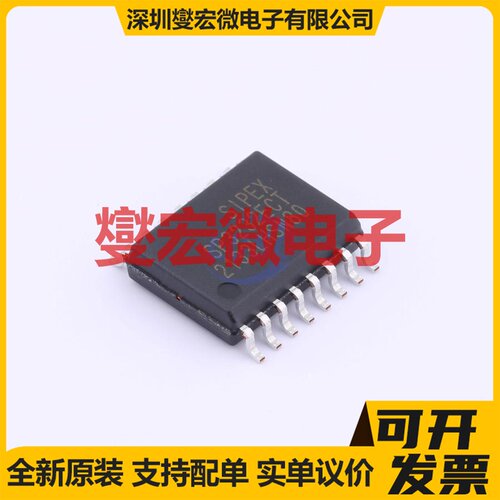 SP3232ECT-L/TR SOIC-16-300mil RS-232收发器接口芯片IC