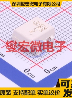 MOC3063SR2M SOP-6-2.54mm 可控硅输出光耦