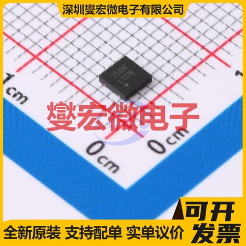 LP38693SD-5.0/NOPB WSON-6-EP(3x3) LDO低压差线性稳压器芯片IC