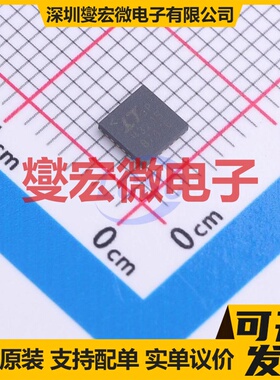 LTC6432AIUF-15#PBF QFN-24-EP(4x4) 差分放大器芯片IC