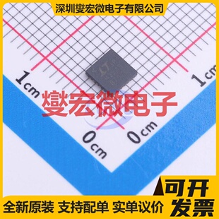 LTC6432AIUF-15#PBF QFN-24-EP(4x4) 差分放大器芯片IC