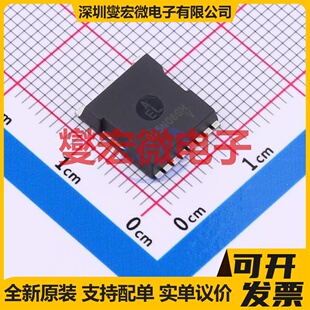 SP015N06GHTO TOLL 150V 185A 场效应管晶体管