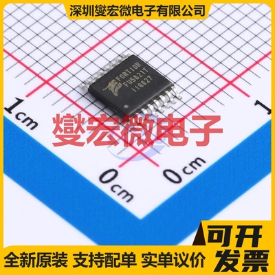 FU5821T TSSOP-16 MCU/MPU/SOC微处理器控制器