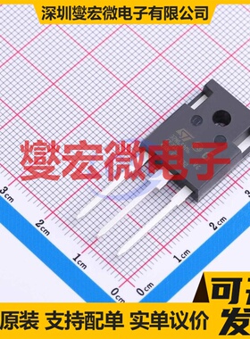 STWA32N65DM6AG TO-247 650V 37A 场效应管晶体管
