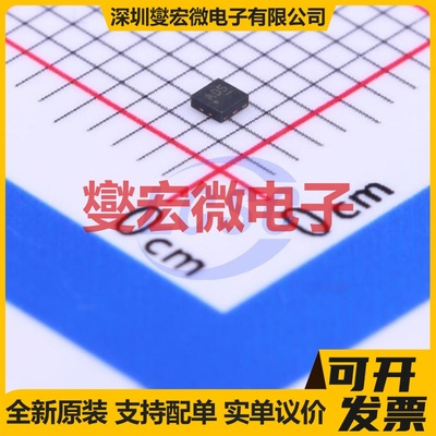 NCP176AMX330TCG XDFN-6-EP(1.2x1.2 LDO低压差线性稳压器芯片IC