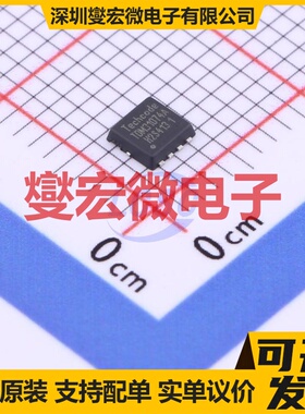TDM31074A PPAK-8(3x3) N 100V 40A 场效应管晶体管