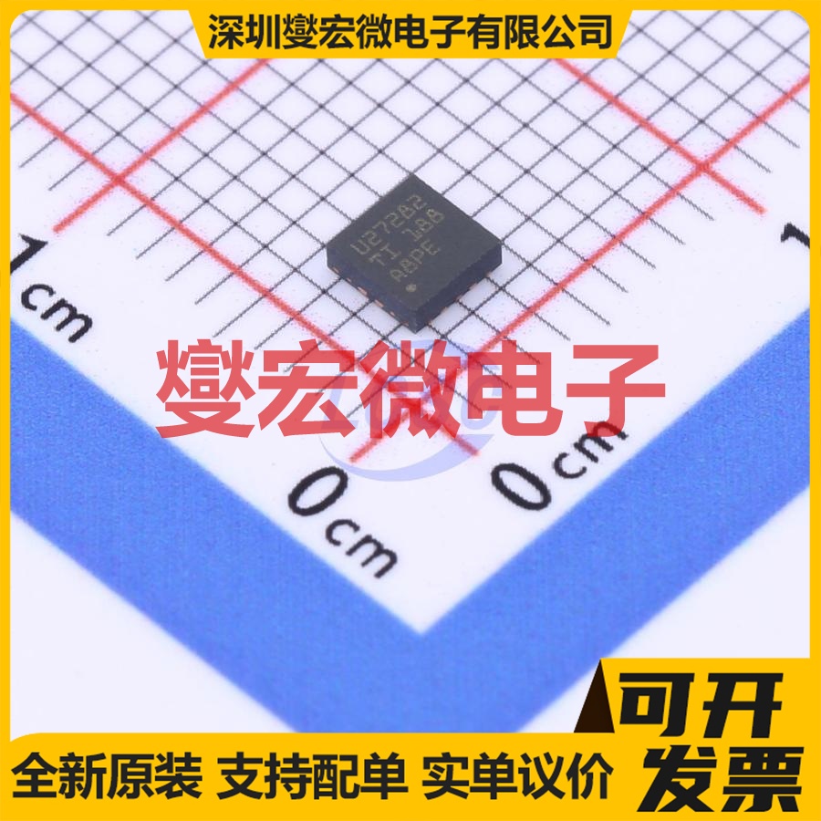 TM1650 SOP-16 数码管驱动器芯片IC