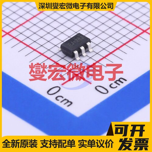 RT9167-33GB SOT-23-5 LDO低压差线性稳压器芯片IC