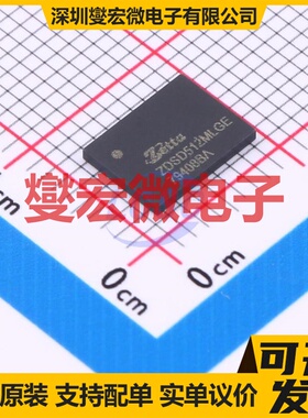 ZDSD512MLGEAG LGA-8(6x8) 512Mbit NAND FLASH存储器芯片IC