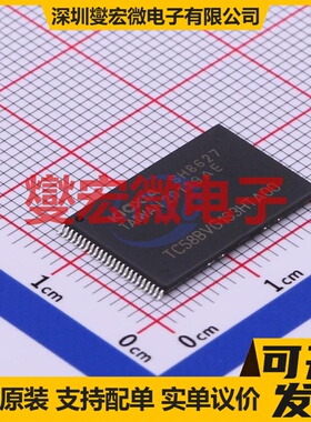 TC58BVG1S3HTA00 TSOPI-48 NAND FLASH存储器芯片IC