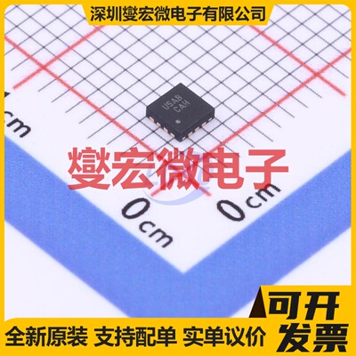 FUSB302B10MPX WQFN-14(2.5x2.5) USB转换芯片IC