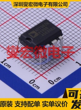 AD708JNZ DIP-8 双路精密运算放大器芯片IC