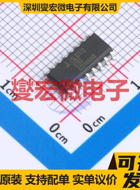 ISL32172EFBZ SOIC-16 RS-485/422驱动器接口芯片IC