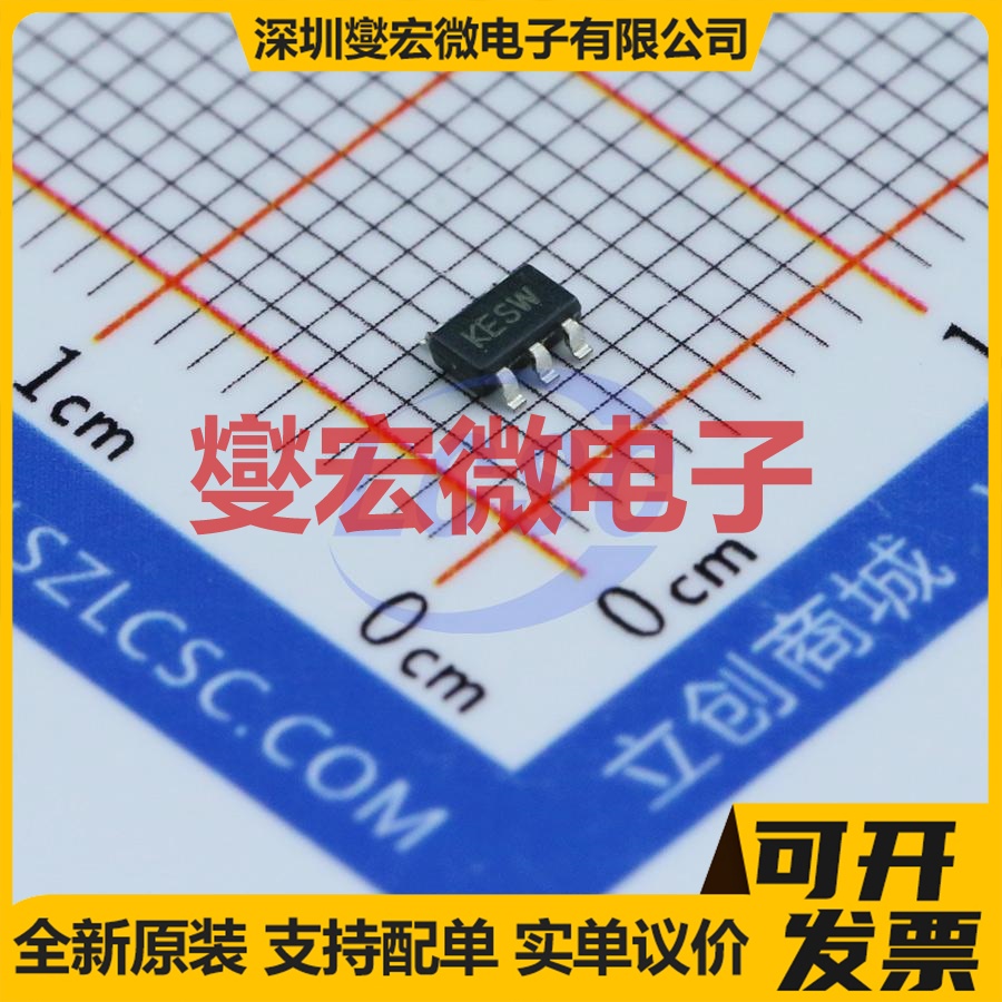 MCP73831T-2ATI/OT SOT-23-5 电池管理芯片IC