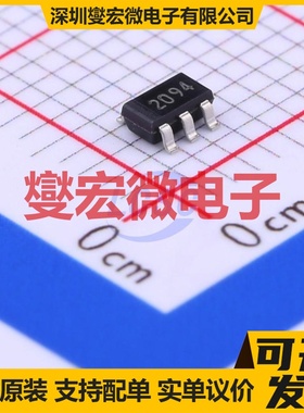 APL5320-15BI-TRG SOT-23-5 LDO低压差线性稳压器芯片IC