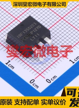 IRF135S203 TO-263 N 135V 129A 场效应管晶体管