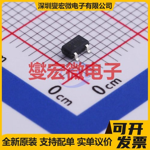 KP1032ASPA SOP-8 LED驱动器芯片IC