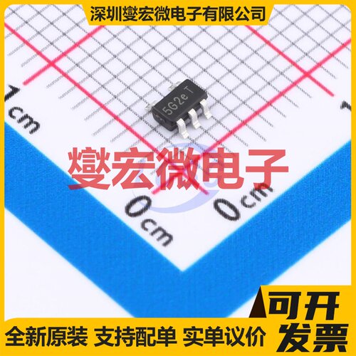 AP2205-33W5-7 SOT-25 LDO低压差线性稳压器芯片IC