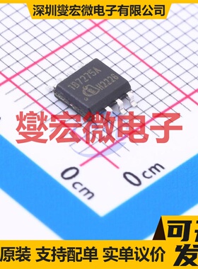 IRS4426STRPBF-JSM SOP-8 栅极驱动器芯片IC