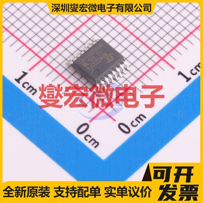 CA-IS3760HB SSOP-16 数字隔离器芯片IC