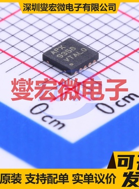 TLC59116FIPWR TSSOP-28 LED驱动器芯片IC