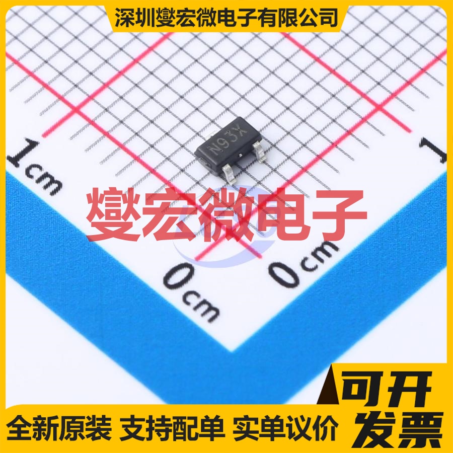 ISL28191FHZ-T7 SOT-23-6单路运算放大器芯片IC
