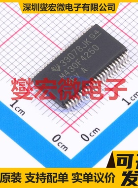 MSP430F4250IDLR SSOP-48-300mil MCU/MPU/SOC微处理器控制器