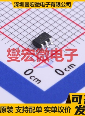 LP4074B5F SOT-23-5 电池管理芯片IC