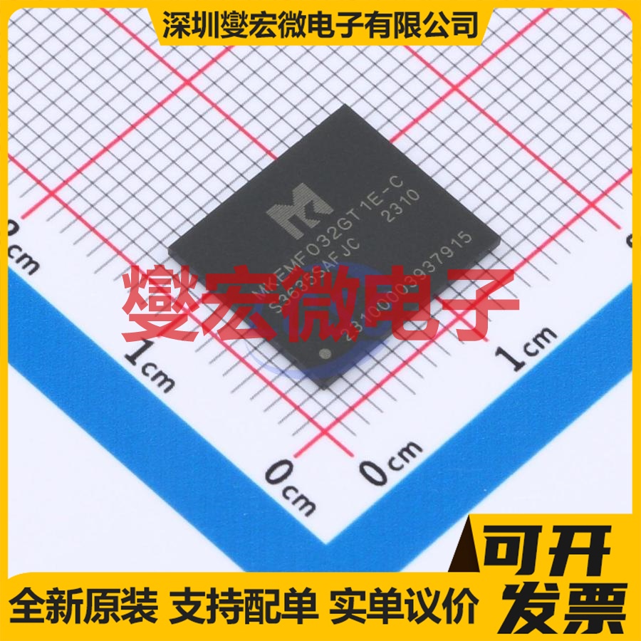 MKEMF032GT1E-C FBGA-153(11.5x13 eMMC5.1 EMMC嵌入式存储器芯片