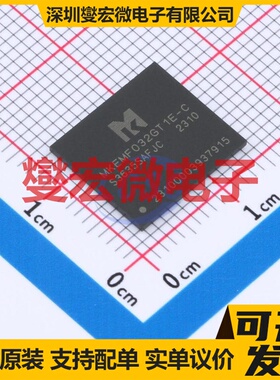 MKEMF032GT1E-C FBGA-153(11.5x13 eMMC5.1 EMMC嵌入式存储器芯片