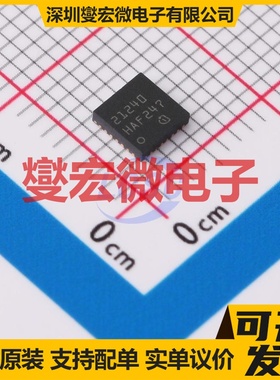 AH2984-PG-B SIP-4 无刷电机驱动器芯片IC