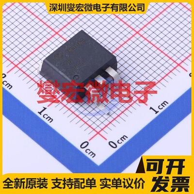 FQB12P20TM TO-263(D2PAK) P 200V 11.5A 场效应管晶体管