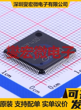 GD32F450VKT6 LQFP-100(14x14) MCU/MPU/SOC微处理器控制器