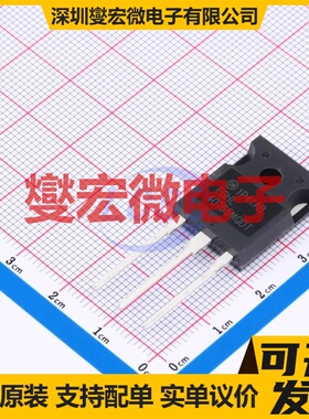 FGHL40T65MQDT TO-247-3LD 650V 60A IGBT晶体管