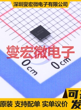 BQ25120AYFPR DSBGA-25 电池管理芯片IC