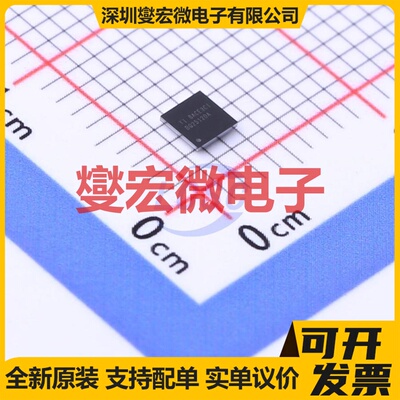 BQ25120AYFPR DSBGA-25 电池管理芯片IC