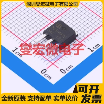 IPS70R1K4CEAKMA1 TO-251-3-11 N 5.4A 场效应管晶体管