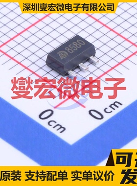 MD85E80PA1 SOT-89-3 LDO低压差线性稳压器芯片IC
