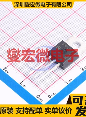 SPP20N65C3 TO-220 N 650V 20.7A 场效应管晶体管