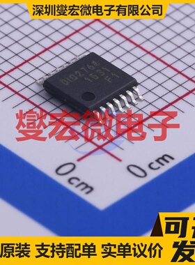 DIO2764CT14 TSSOP-14 视频放大器芯片IC