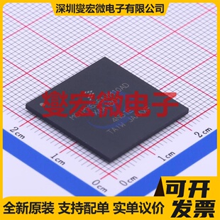 MCIMX6S6AVM10AD MAPBGA-624 MCU/MPU/SOC微处理器控制器