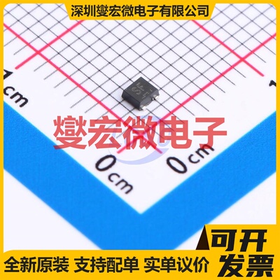 RAF040P01TCL TUMT-3 P 12V 4A 场效应管晶体管