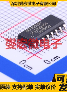 HEF4050BT,653 SOIC-16 缓冲/驱动/接收/收发器芯片IC