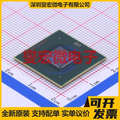 MCIMX6D5EYM10AD FCPBGA-624(21x21) MCU/MPU/SOC微处理器控制器